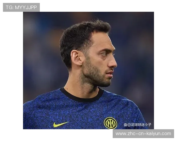 国米恰尔汗奥卢远射依旧精准