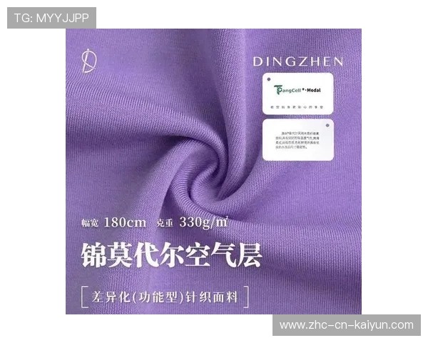 2026 热门运动服饰选购指南:针对不同流派的瑜伽服面料透气性测评。 2026 热门运动服饰选购指南:针对不同流派的瑜伽服面料透气性测评。