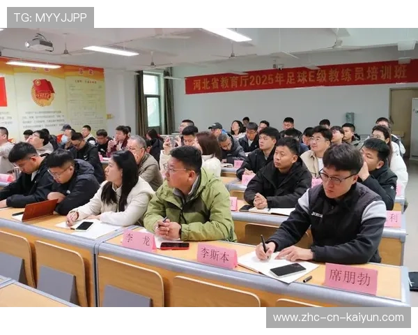 足球裁判在基层推广中提供实战轮换与案例研讨促进裁判成长，足球裁判理论与实践技巧