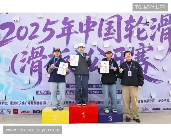 2026年滑板城市站赛事媒体合作协议签署,中国城市滑板大赛 2026年滑板城市站赛事媒体合作协议签署,中国城市滑板大赛