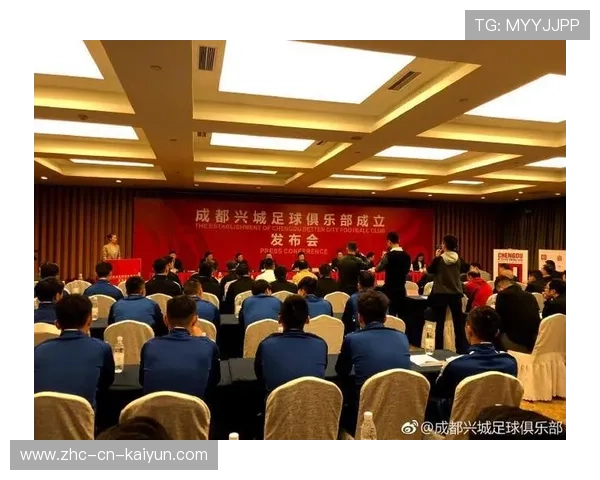 2026年足球基层俱乐部合规运营扶持资金第36轮拨付与使用公示,足协俱乐部 2026年足球基层俱乐部合规运营扶持资金第36轮拨付与使用公示,足协俱乐部
